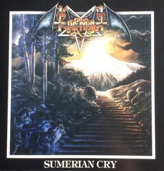 TIAMAT 