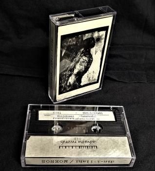 din-i-ilahi / MOENOS - SPLIT TAPE
