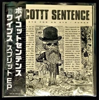 BOYCOTTT SENTENCE / WIPES - SPLIT EP (w. OBI)