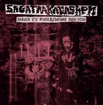 SAGATRAKAVASHEN 