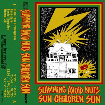 SLAMMING AVOID NUTS / SUN CHILDREN SUN  - SPLIT TAPE (DLݥ)