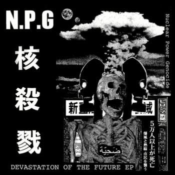 NUCLEAR POWER GENOCIDE 