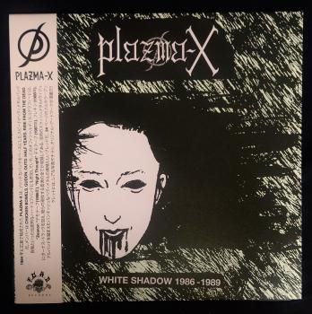 PLAZMA-X 