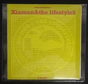 XIAMEN & THE LIFESTYLES 