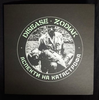 ZODIAK / DISEASE - SPLIT EP (Ltd. 100 WHITE VINYL)