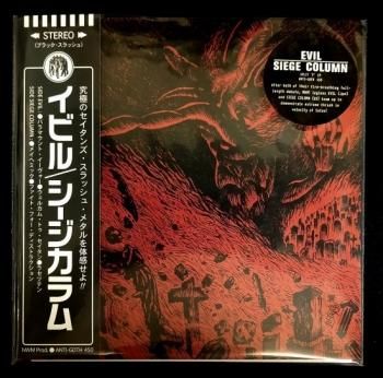EVIL / SIEGE COLUMN - SPLIT EP (w.OBI)