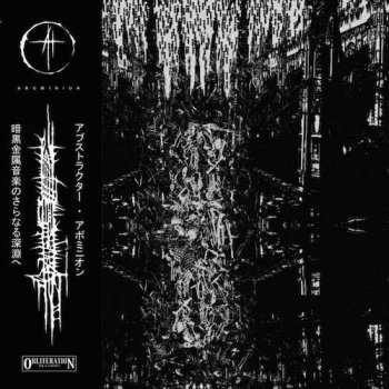 ABSTRACTER Abominion CD (JAPANESE VERSION, DIGI-PACK)