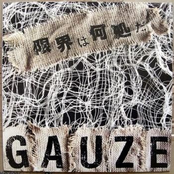 GAUZE 