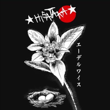 ★HISATAKA★ 「エーデルワイス」 CD (紙ジャケ)