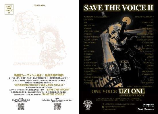 Amazon.co.jp: Love Voice mag. vol.2 (HOBBY JAPAN MOOK