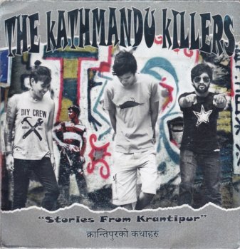 THE KATHMANDU KILLERS Stories From Krantipur LP