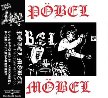POBEL MOBEL ”The Return of the Mob (Discography)” CD (Ltd.300, with OBI) 