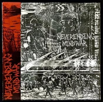NEVERENDING MIND WAR 