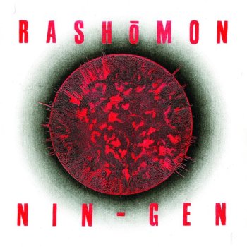RASHOMON () 