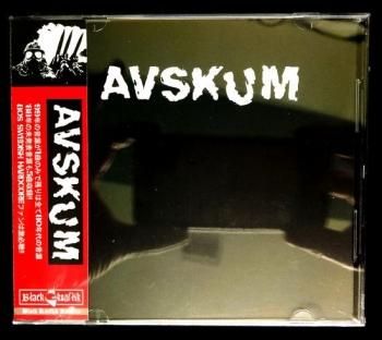AVSKUM s/t CD ( Ltd.300, with OBI ) 