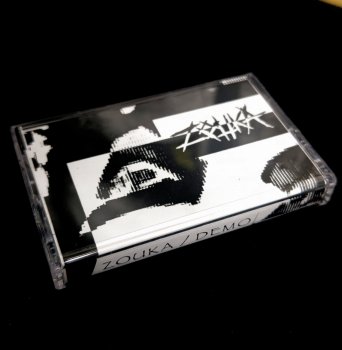 ZOUKA Demo TAPE (with DOWNLOAD)