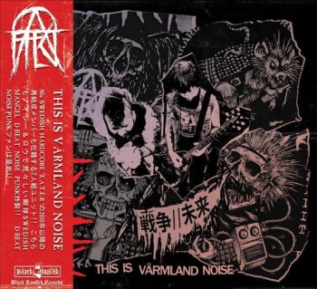  AFFECT This Is Varmland Noise CD (Ltd.300) 