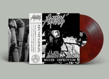 ASBESTOS ”Loud Noise Infection” LP (Ltd.150 DIE HARD COLOR VINYL , with OBI)