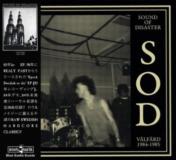 SOUND OF DISASTER Välfärd 1984-1985 CD ( LTD 300 ) 
