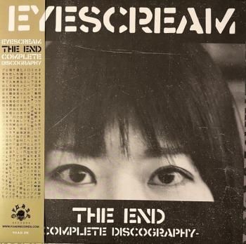 EYESCREAM 