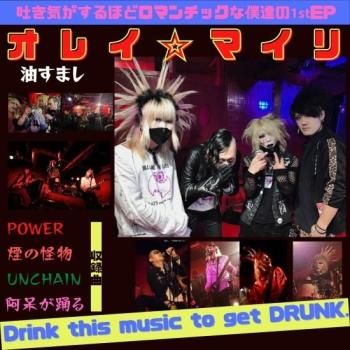 ޤ ֥쥤ޥ CDR (Ltd.100)
