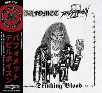  BAFOMET / DEVIL'S POISON - Drinking Blood Live Raw split CD (Ltd.300, with OBI)
