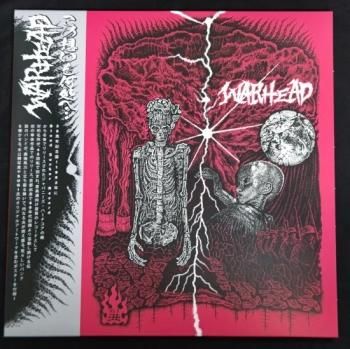 WARHEAD 