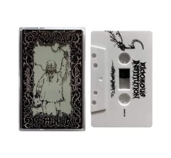 RIGOROUS INSTITUTION 