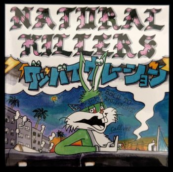 NATURAL KILLERS 「グッバイヴレーション」 CD (PAPER SLEEVE) 
