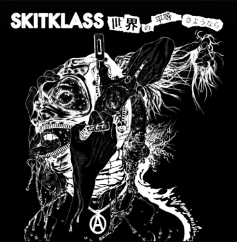 SKITKLASS ʿ褦ʤ EP