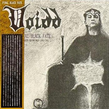 VOIDD Final Flack Fate - Complete Recordings 1990/1992 2xLP+CD
