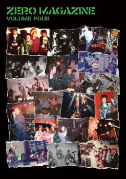 ZERO MAGAZINE VOLUME FOUR BOOK