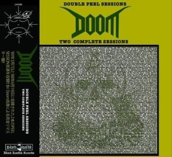 DOOM 