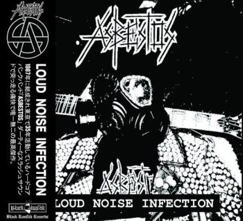 ASBESTOS Loud Noise Infection CD ( Ltd.400 ) 