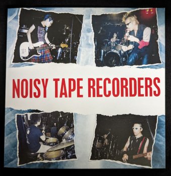 NOISY TAPE RECORDERS 