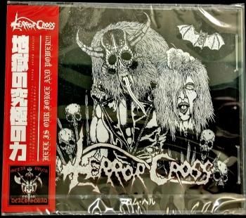 TERROR CROSS 