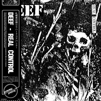 DEEF ”Real Control” LP (with OBI + POSTCARD + STICKER) (予約受付商品 / PRE-ORDER) (予価)