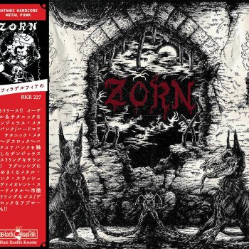ZORN S/T CD (Ltd.300) 