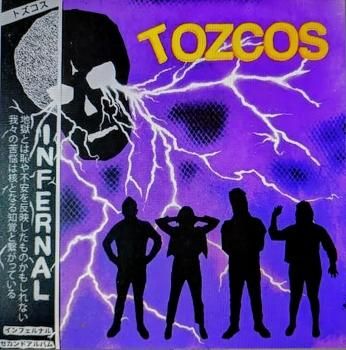 TOZCOS 