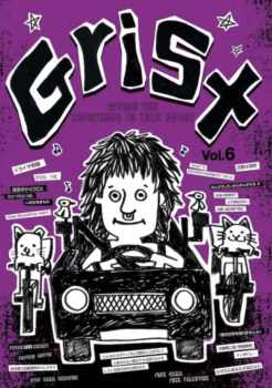 GRIST Zine Vol.6