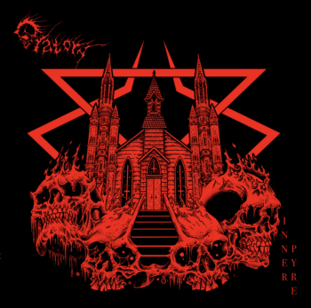 ORATORY 