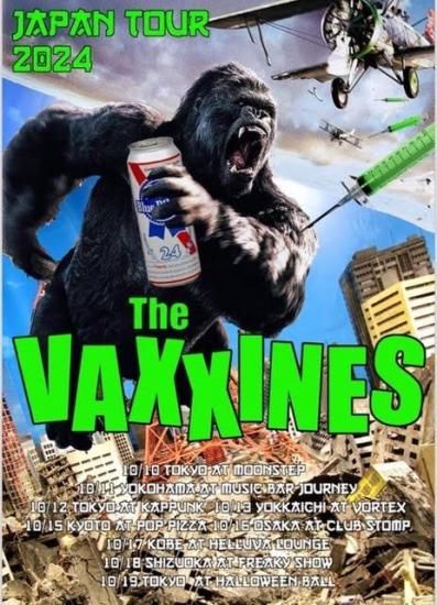 DOTRASH / yokoThema / OOPS / The VAXXINES DOTRASH / yokoThema / OOPS / The VAXXINES