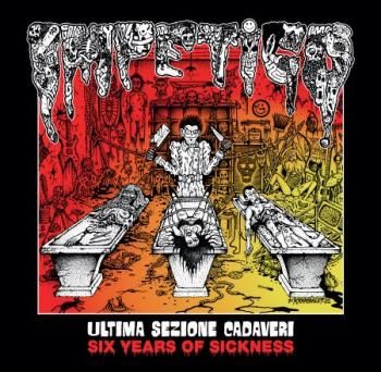 その他 REVENGE [CD] Z/X -Zillions of enemy X- NF DramaCD ⑧ 「Y.T. 黙示録 † ル