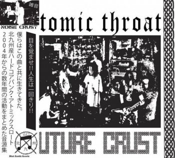 ATOMIC THROAT 