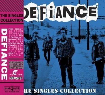 DEFIANCE 