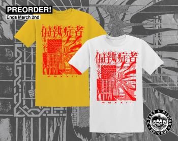 мɼ(PARANOID) T-SHIRT (ͽվ / PRE-ORDER) (ͽ)