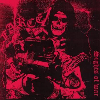 EP - REVENGE RECORDS EP - REVENGE RECORDS