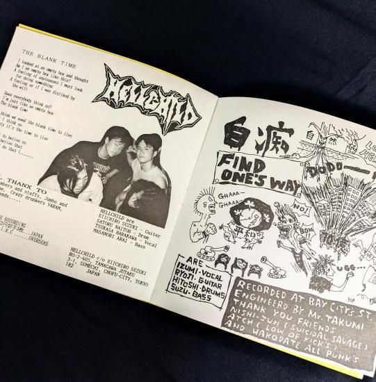 鬼レア50枚限定！Drowning CD-R hardcore beatdown NYHC, BEATDOWN, METAL, HARDCORE, クロスオーバー - メルカリ