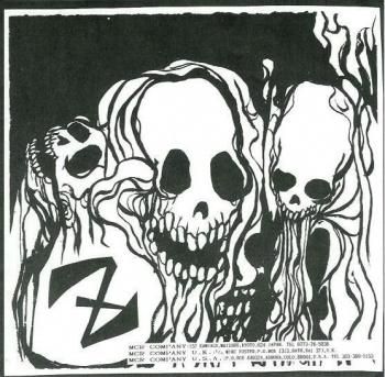 EP - REVENGE RECORDS