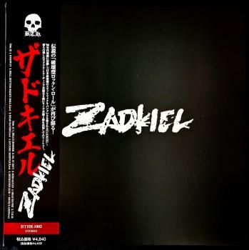 ZADKIEL S/T LP (REISSUE, with OBI) 